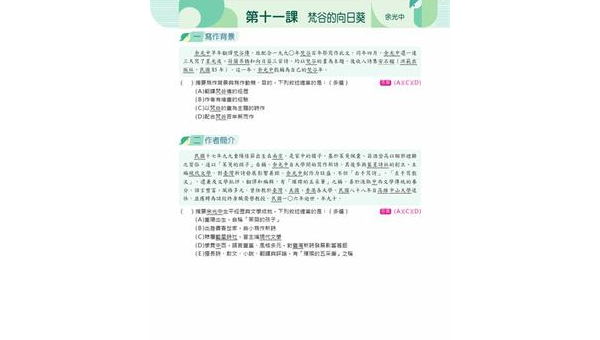 长沙如何选择软件开发定制公司：关键标准与合作指南